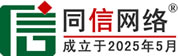 张北道路救援补胎