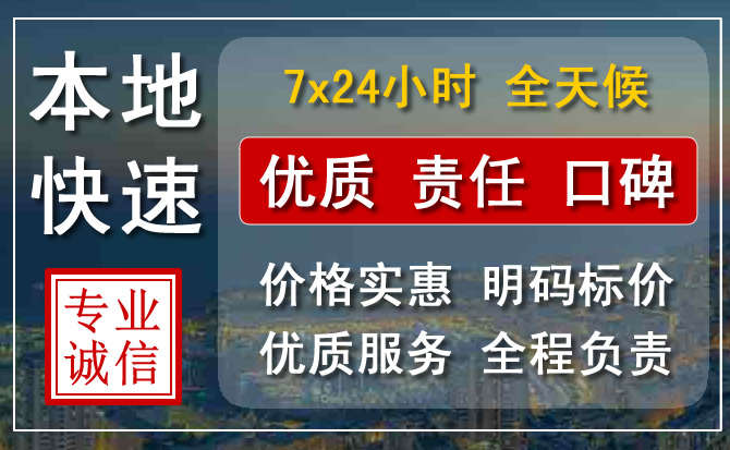张北附近流动补胎电话.jpg