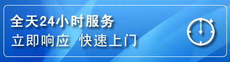 张北上门补胎电话