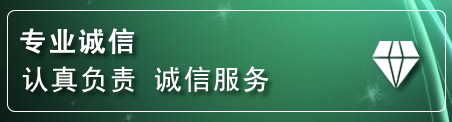 张北道路救援电话